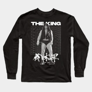 Minoru Suzuki - KAZE NI NARE Long Sleeve T-Shirt